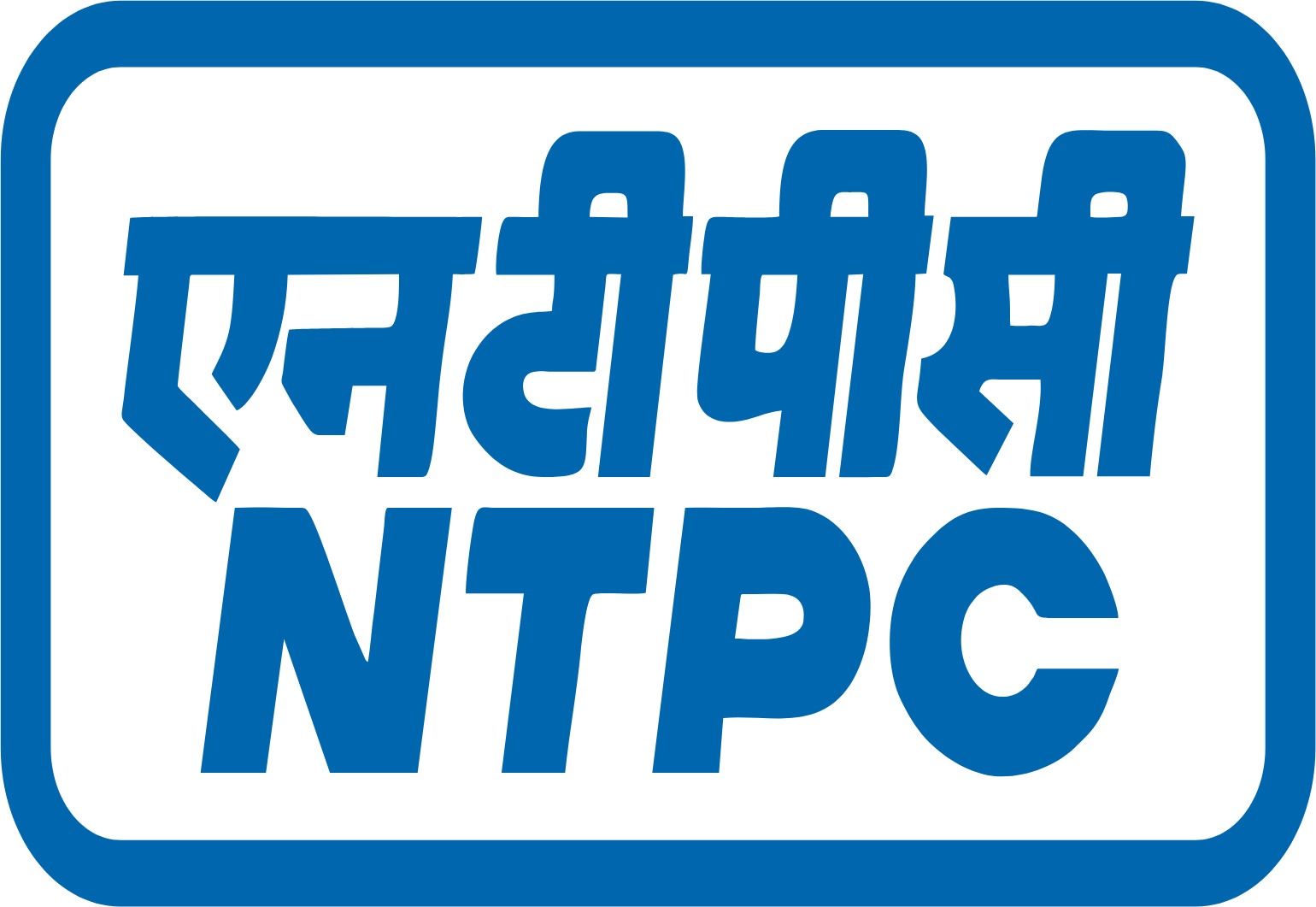 NTPC Limited
 logo (transparent PNG)