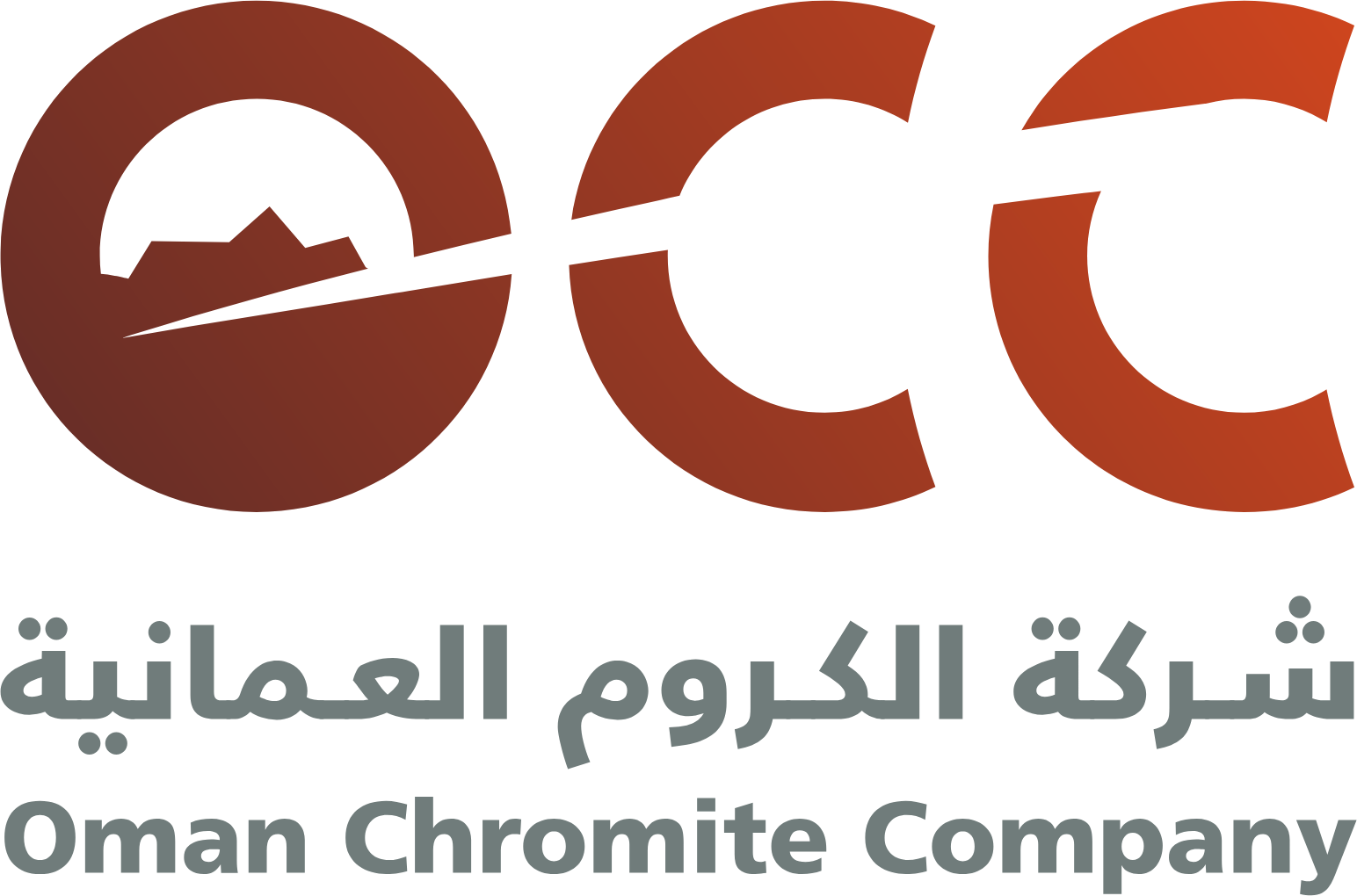 Oman Chromite Company logo large (transparent PNG)