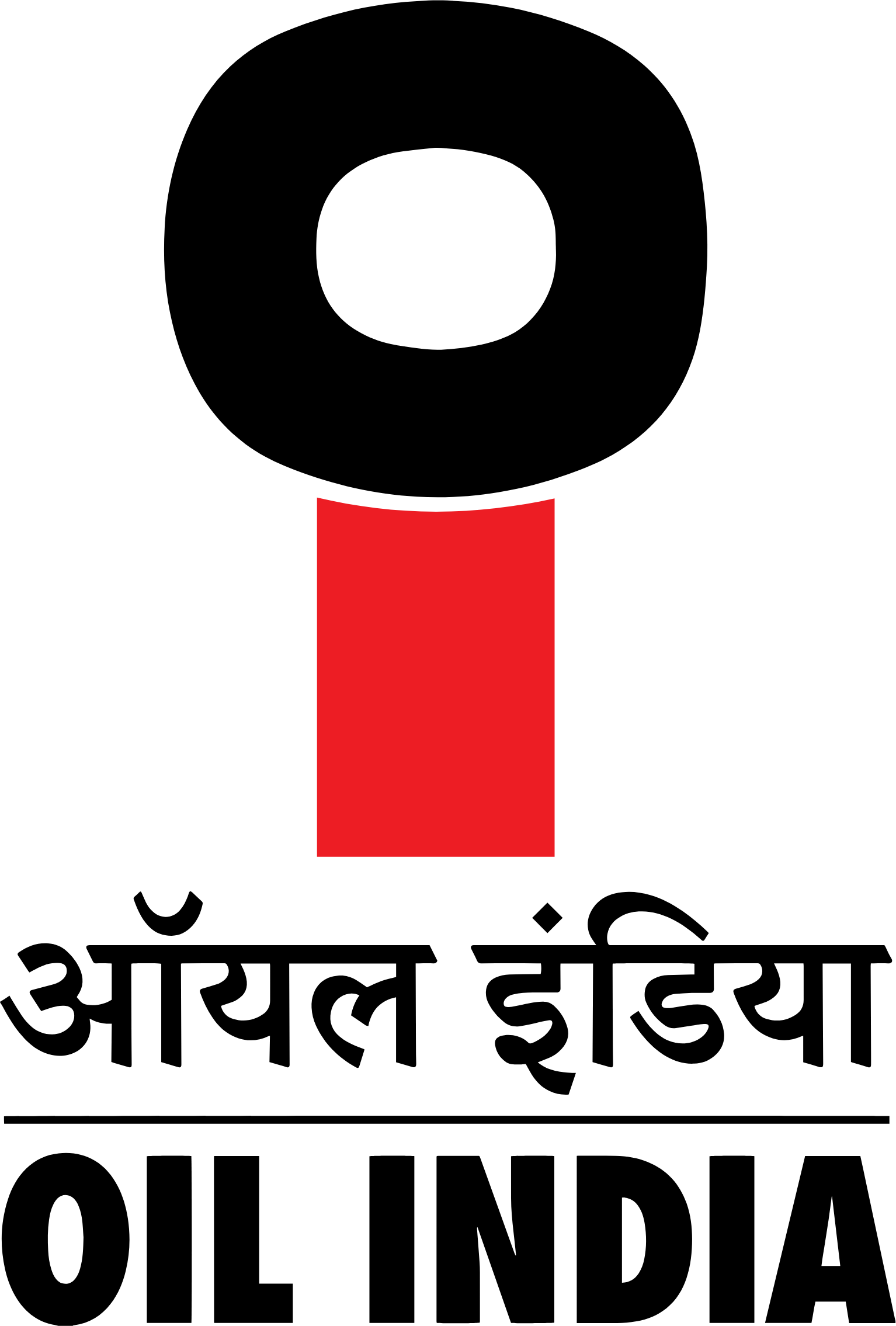 Oil India
 logo large (transparent PNG)