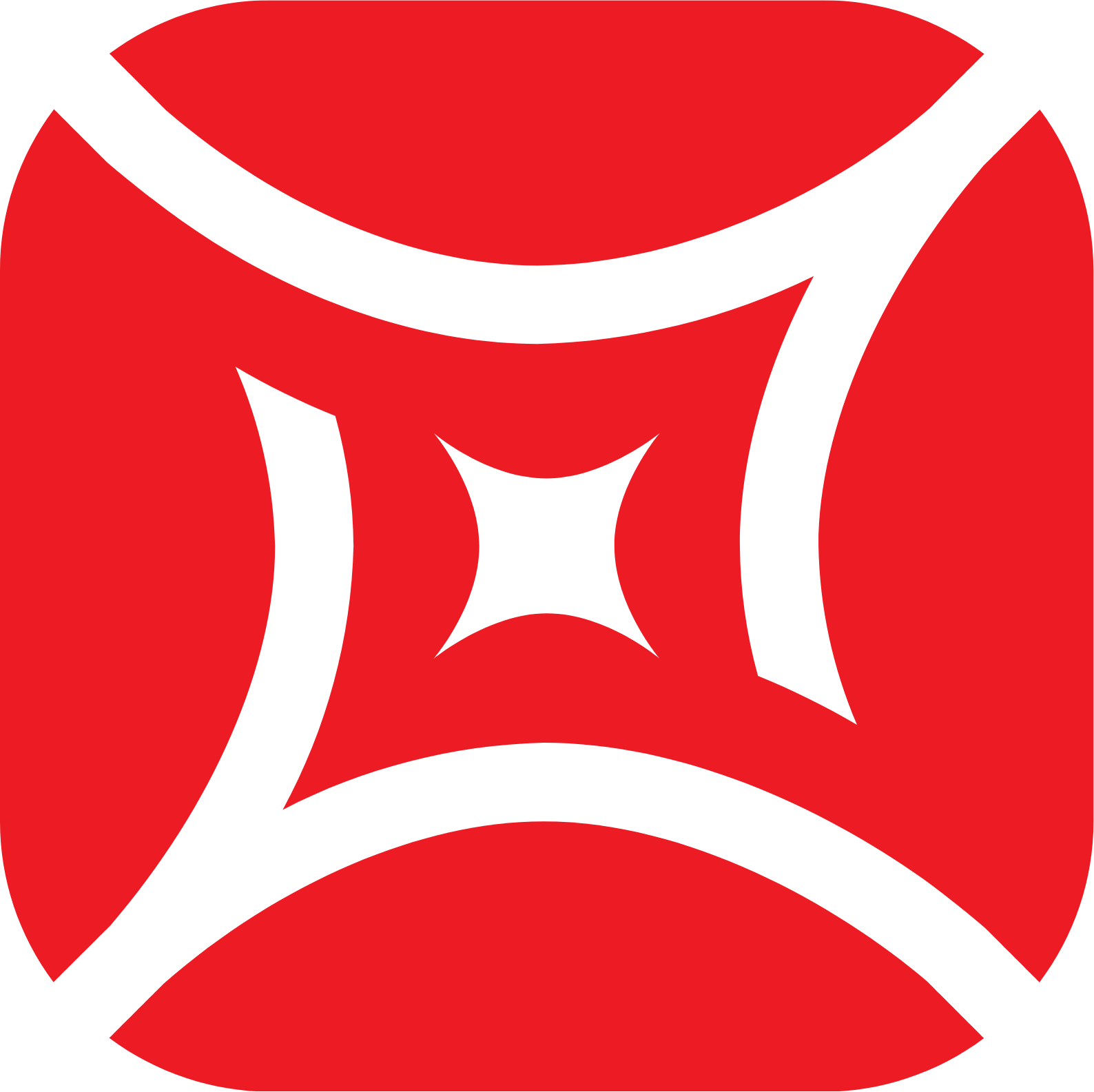 BeiGene
 logo (transparent PNG)