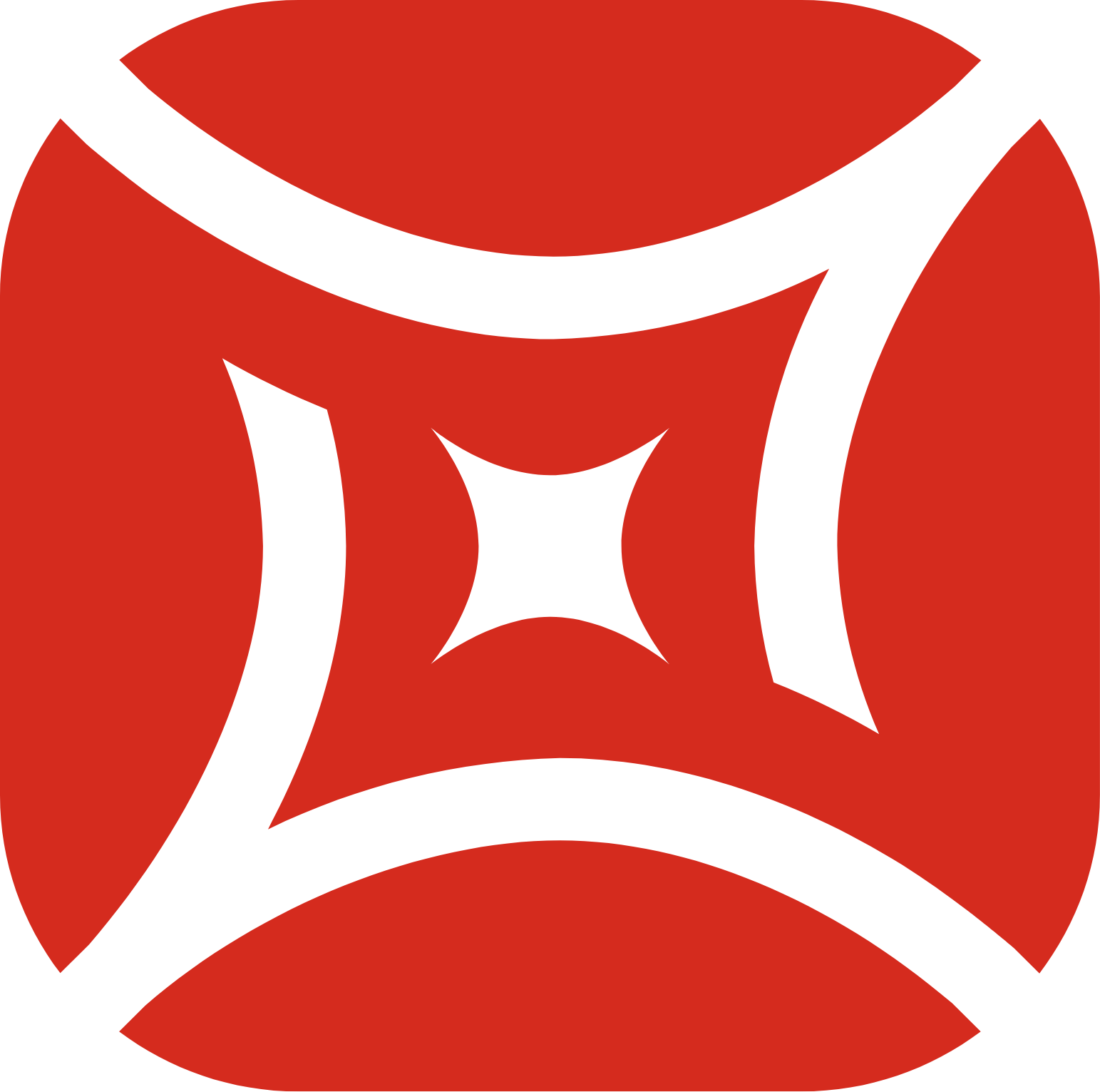 BeOne Medicines logo (transparent PNG)