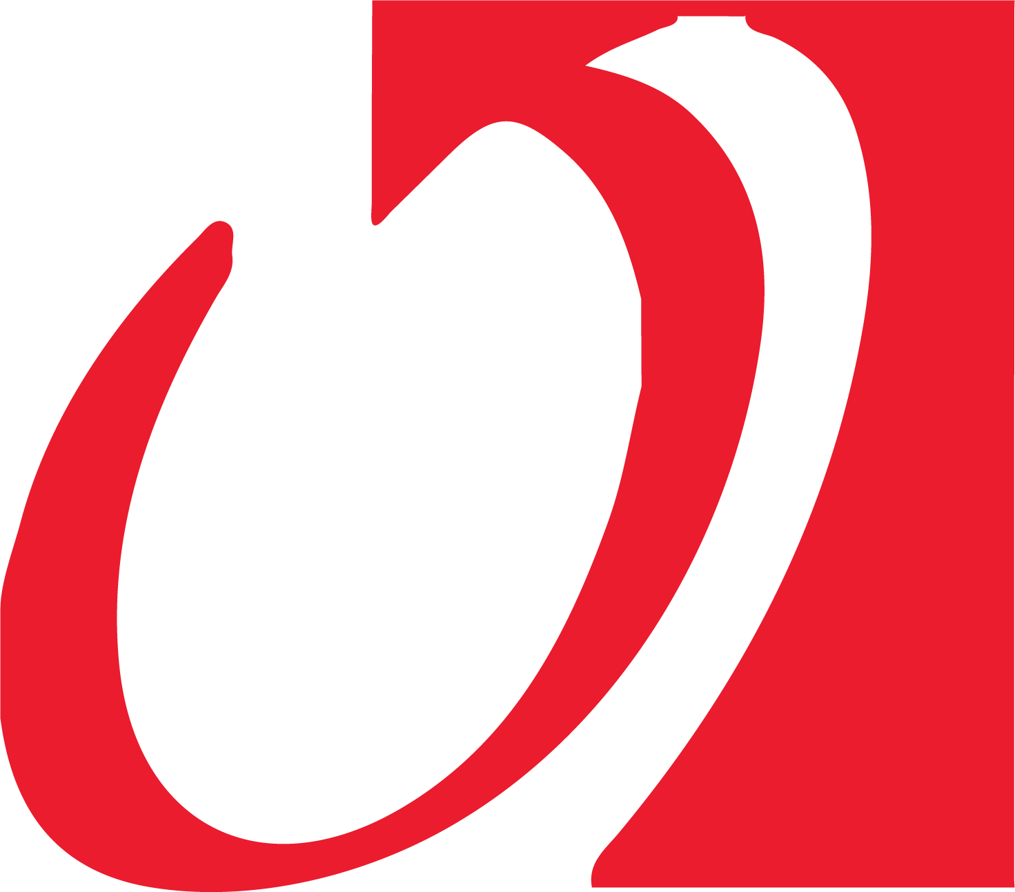 Onconova Therapeutics logo (transparent PNG)