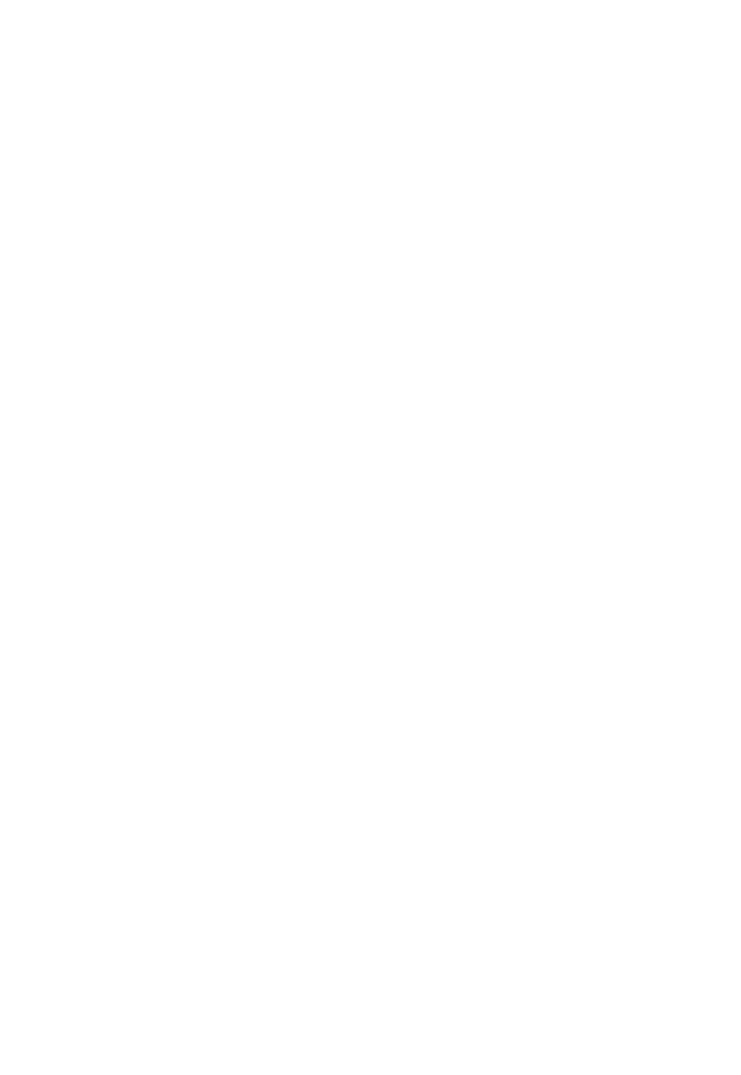 PagerDuty logo on a dark background (transparent PNG)