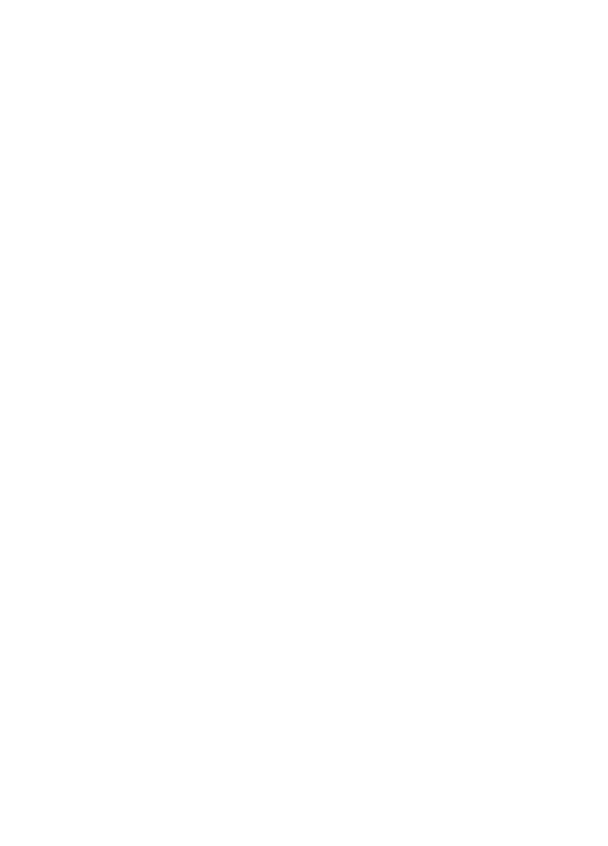 Pharvaris logo on a dark background (transparent PNG)