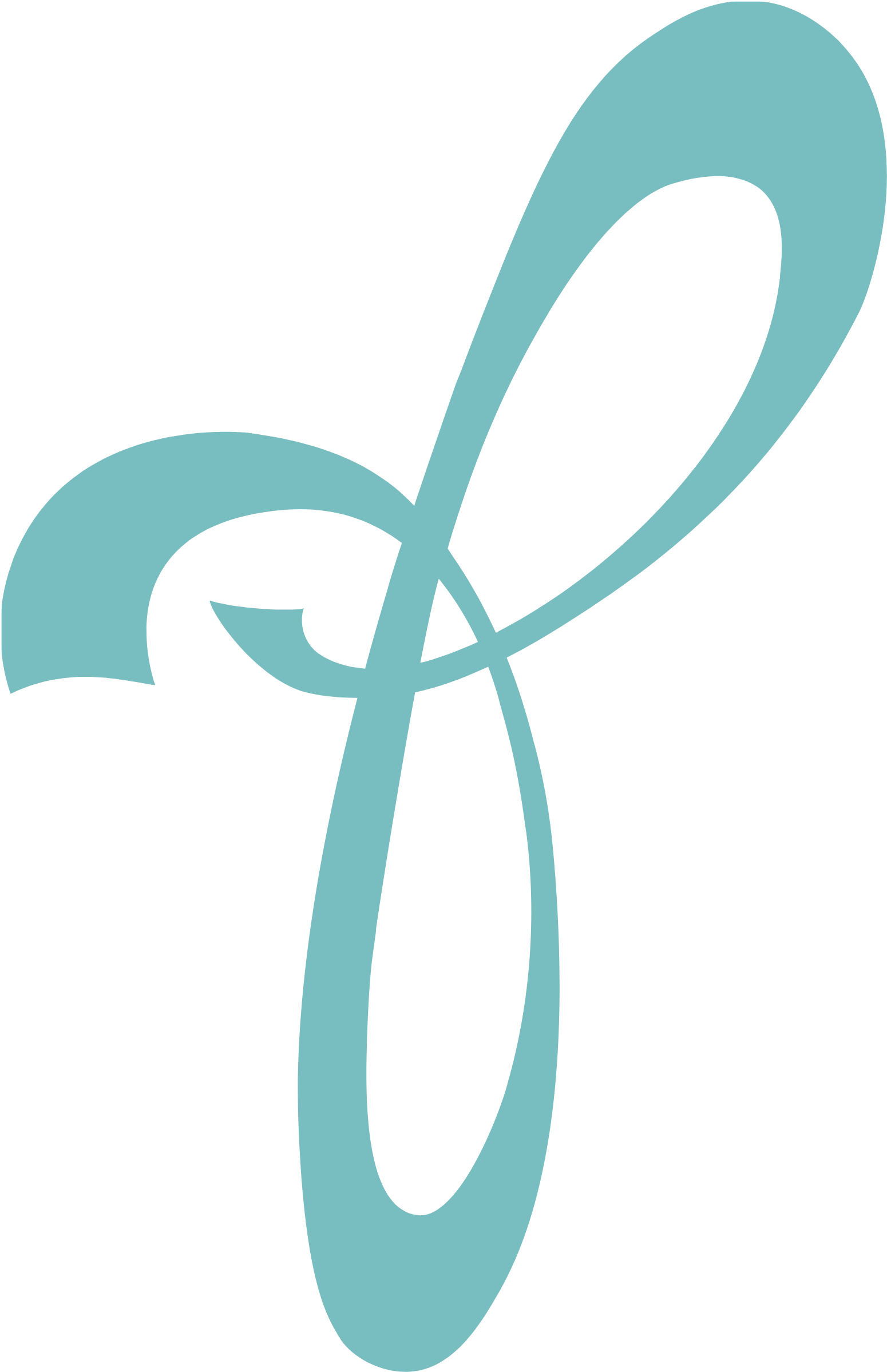 Prothena logo (transparent PNG)