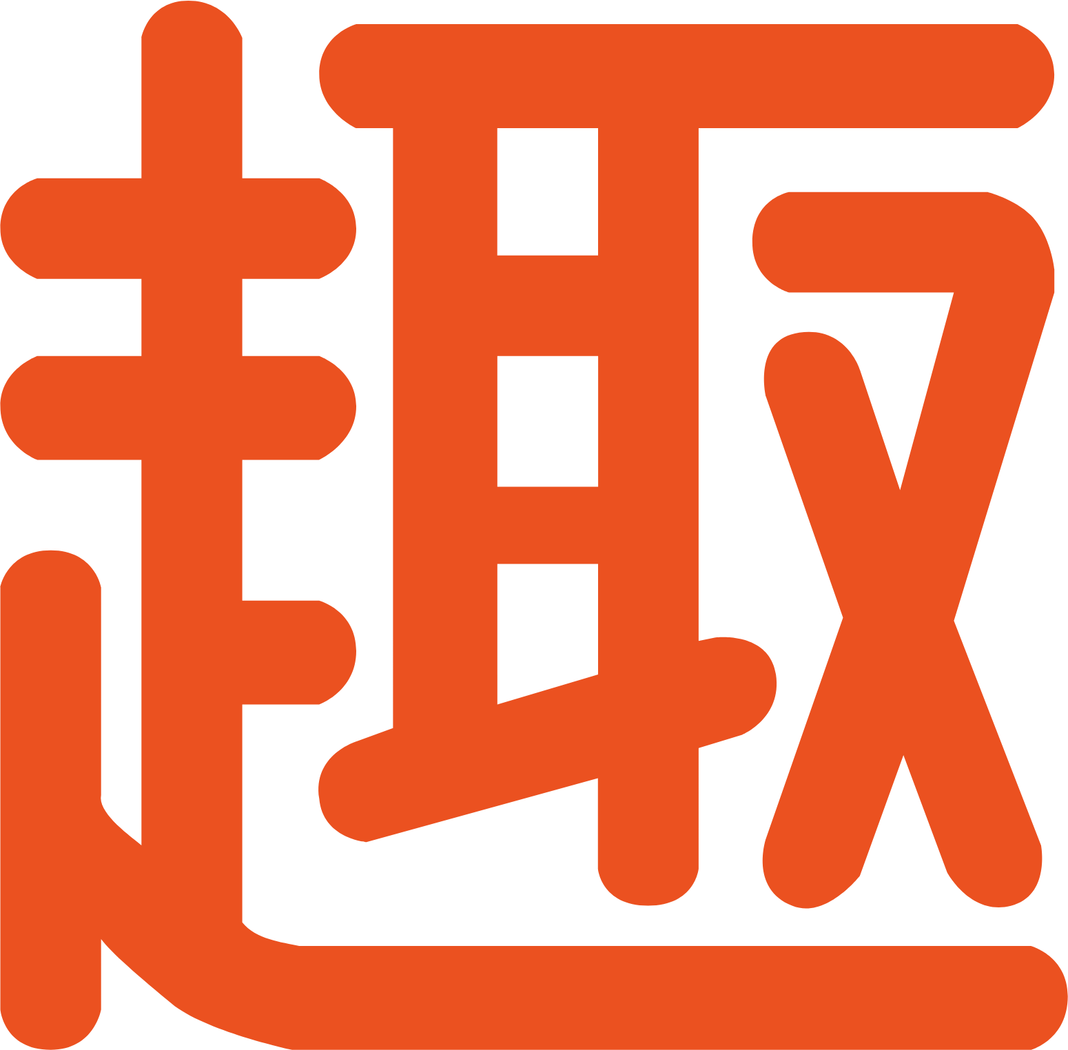 Qudian
 logo (transparent PNG)