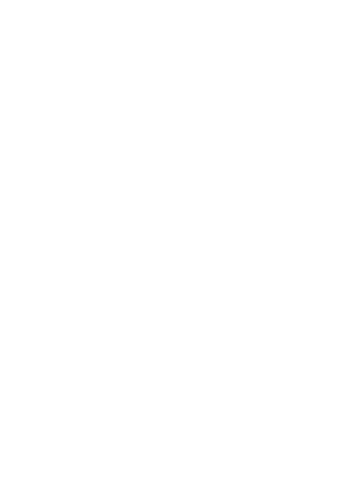 Quantafuel logo on a dark background (transparent PNG)