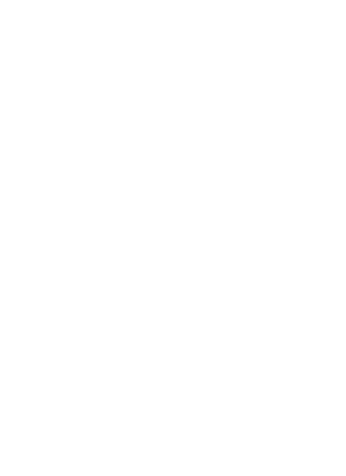 QuantaSing Group logo on a dark background (transparent PNG)