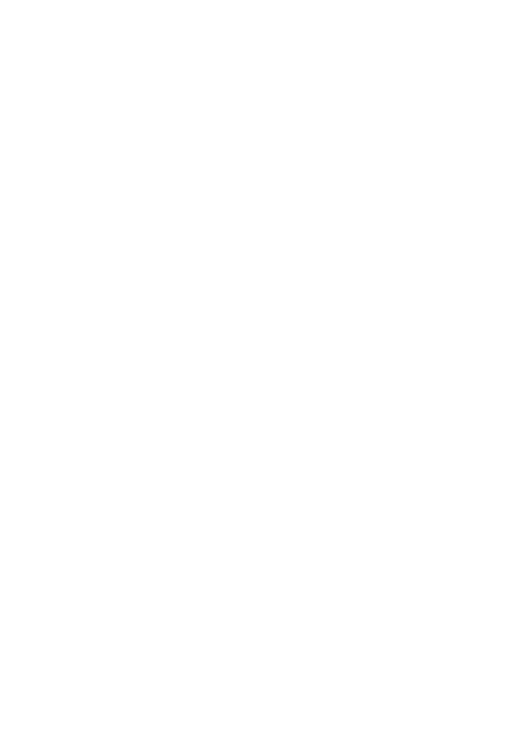 uniQure logo on a dark background (transparent PNG)