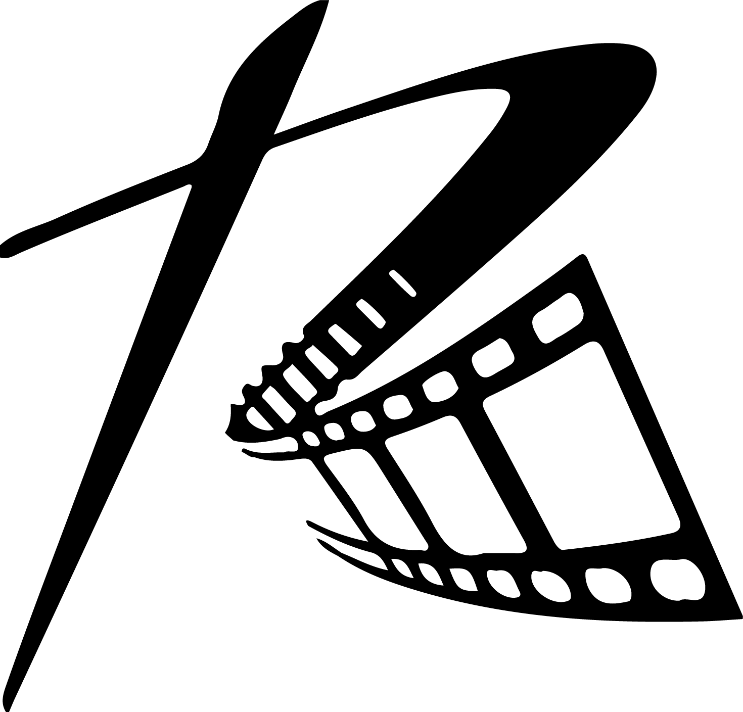 Reading International
 logo (PNG transparent)