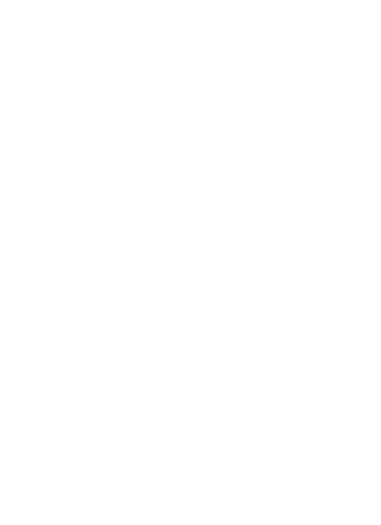 Rent the Runway logo on a dark background (transparent PNG)