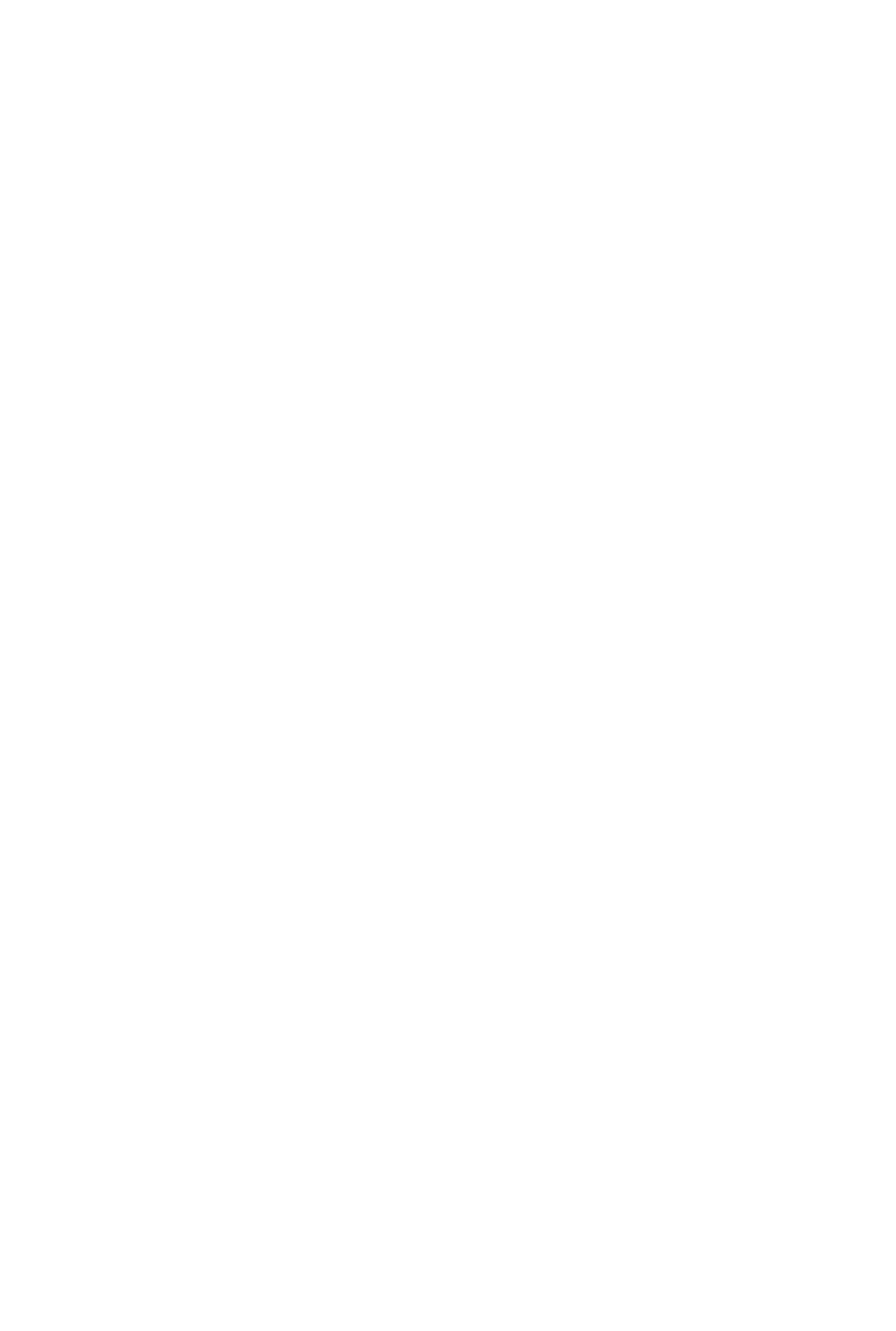 Revance Therapeutics logo on a dark background (transparent PNG)
