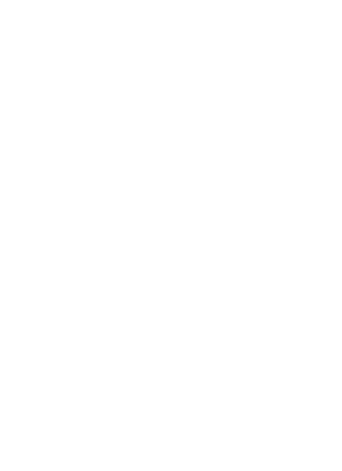 SeaChange Logo für dunkle Hintergründe (transparentes PNG)