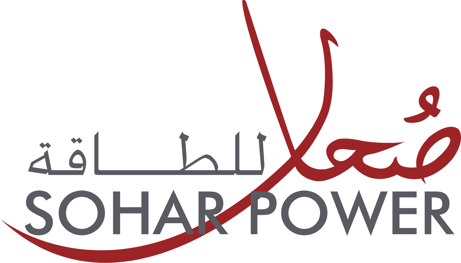 Sohar Power Company SAOG logo (PNG transparent)