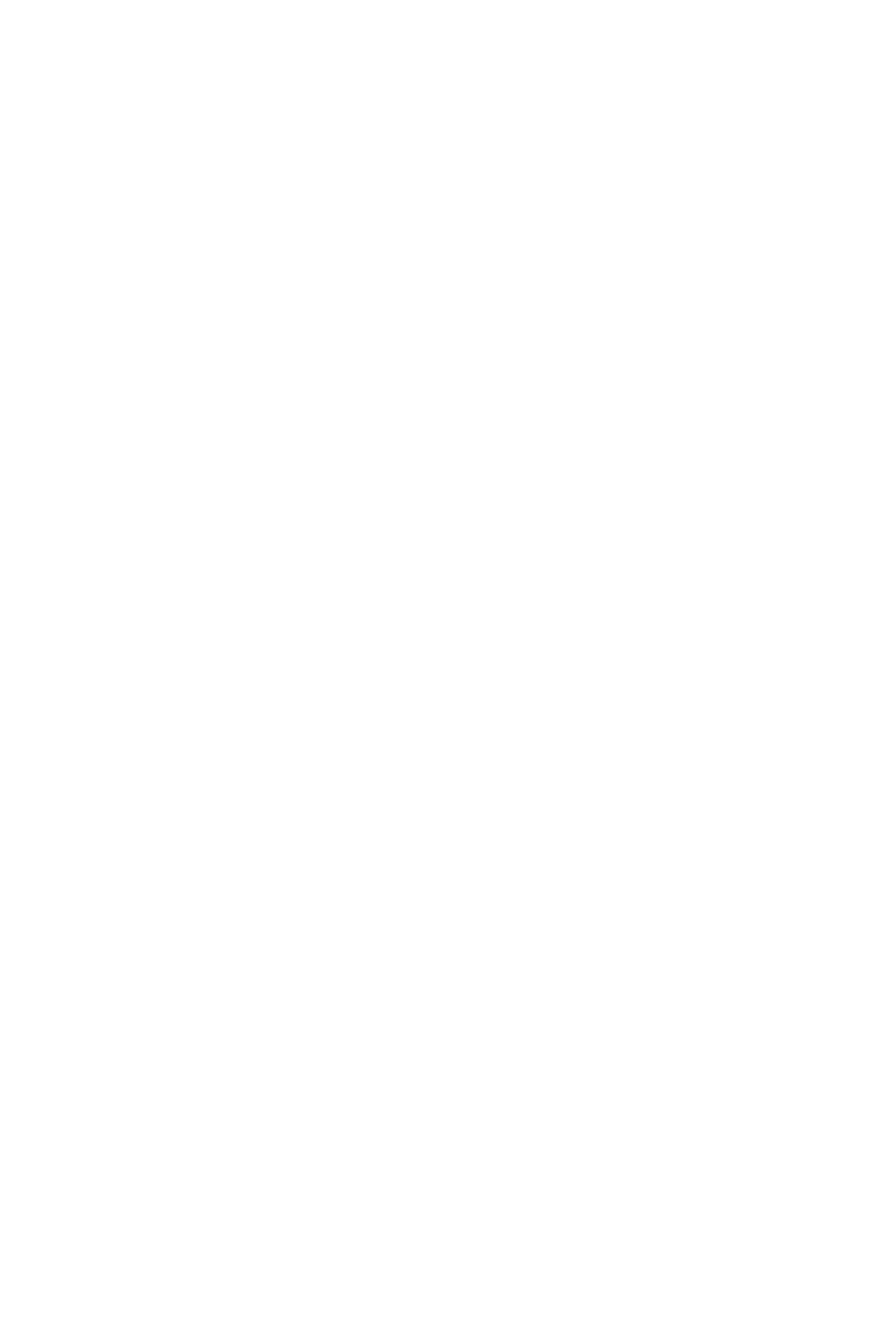 Signet Jewelers
 logo on a dark background (transparent PNG)