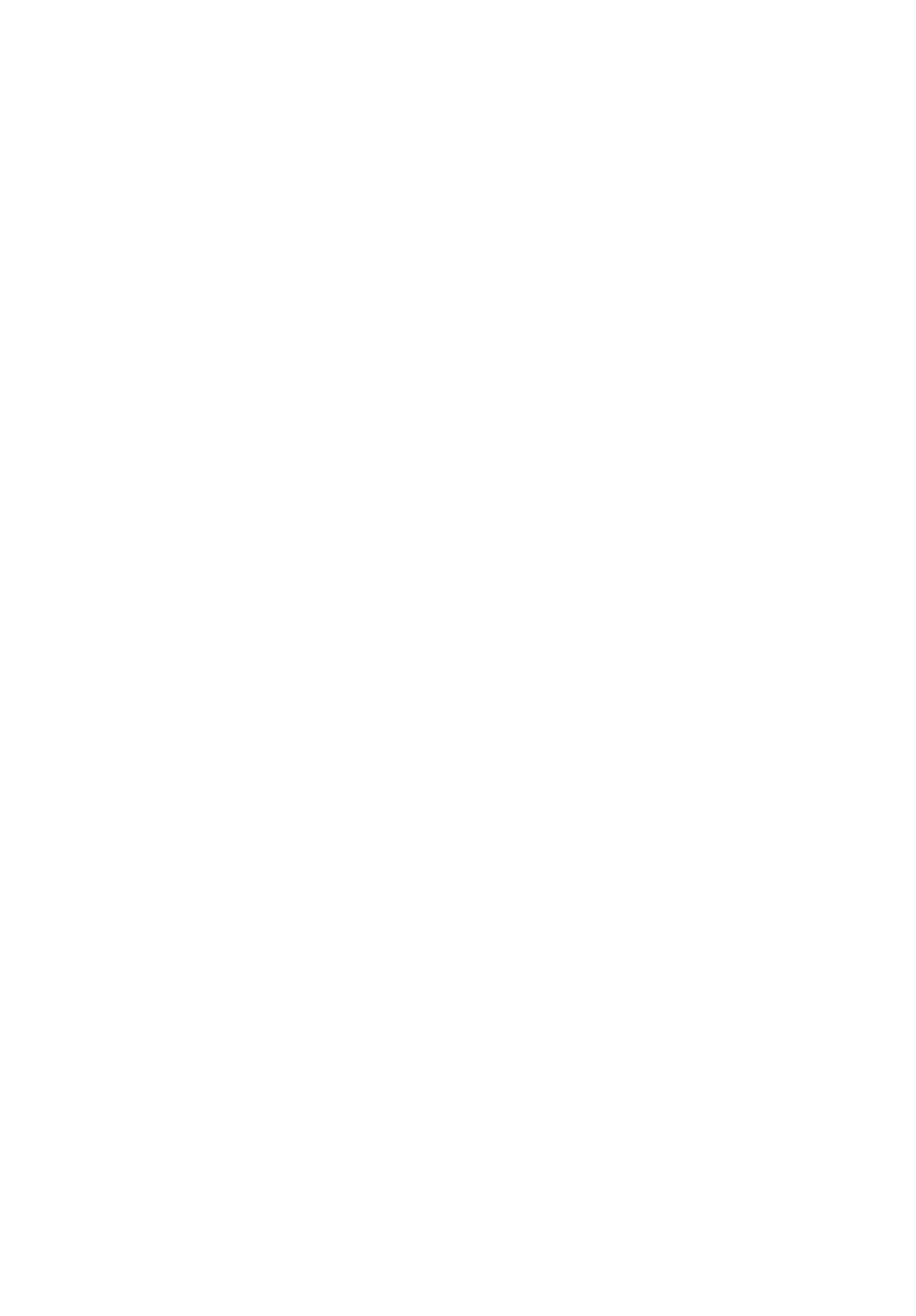 Skipper Limited
 logo on a dark background (transparent PNG)