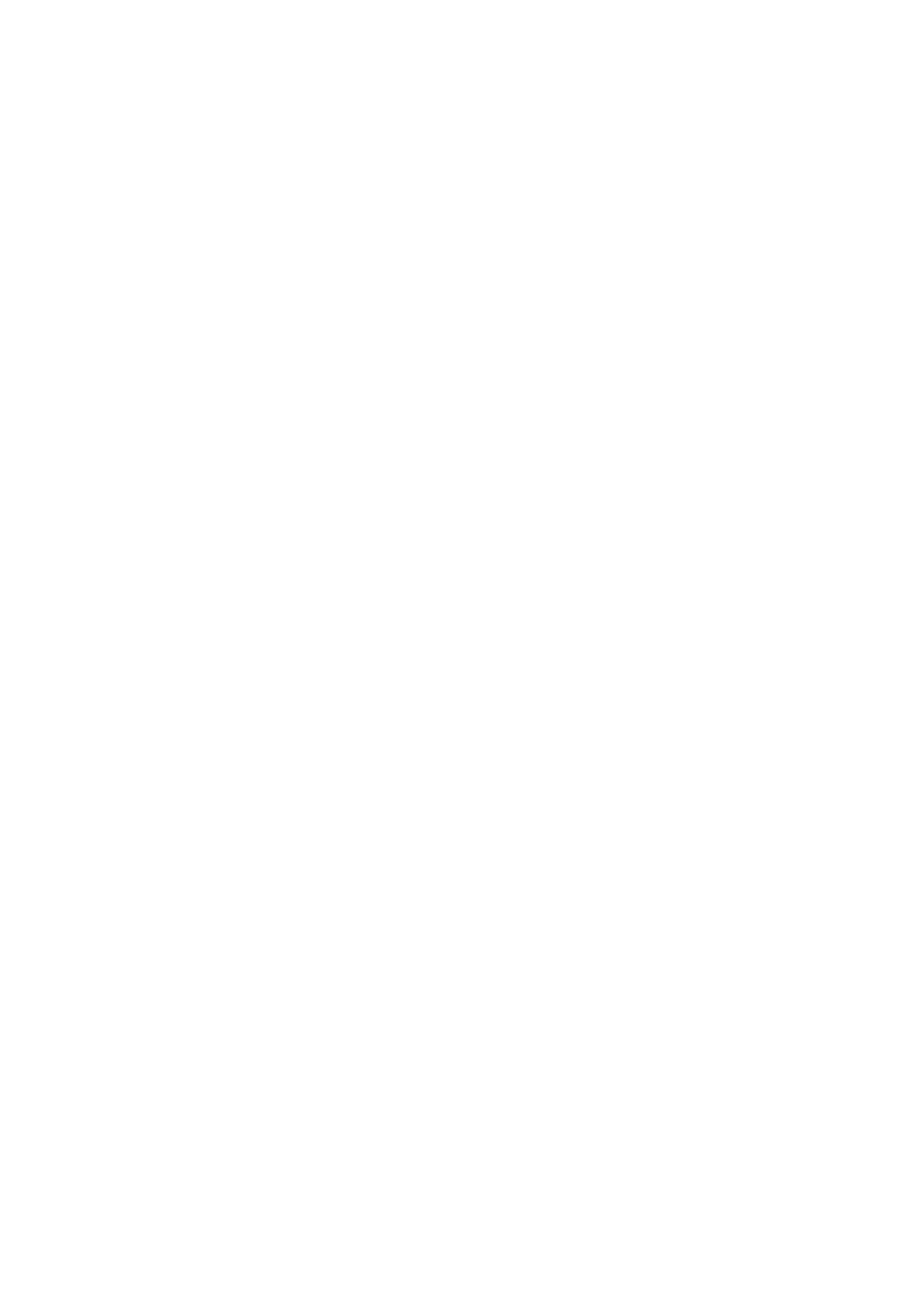 Summit Therapeutics
 logo on a dark background (transparent PNG)