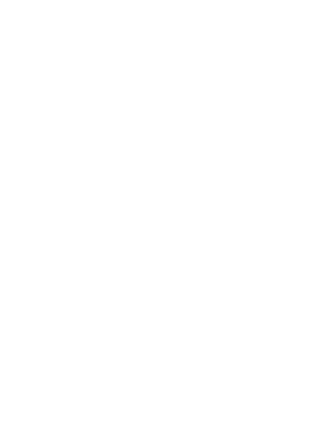 Solvac logo on a dark background (transparent PNG)