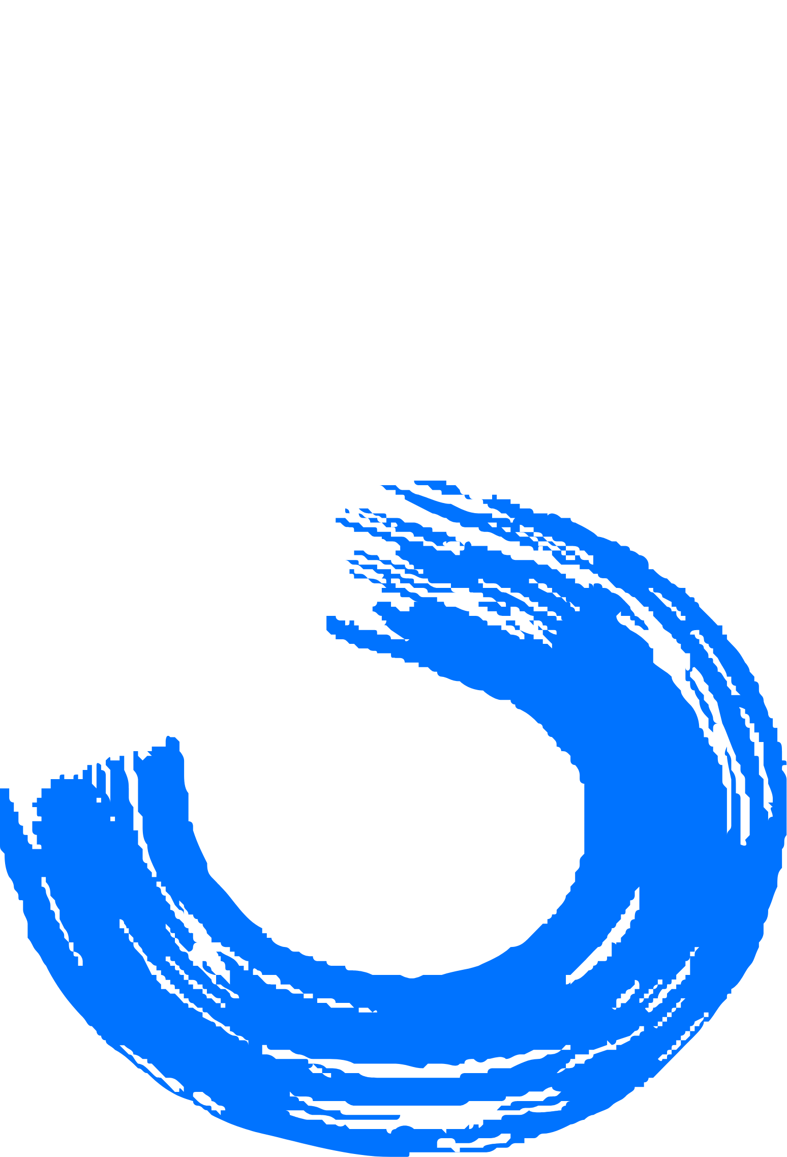 Sonae logo on a dark background (transparent PNG)