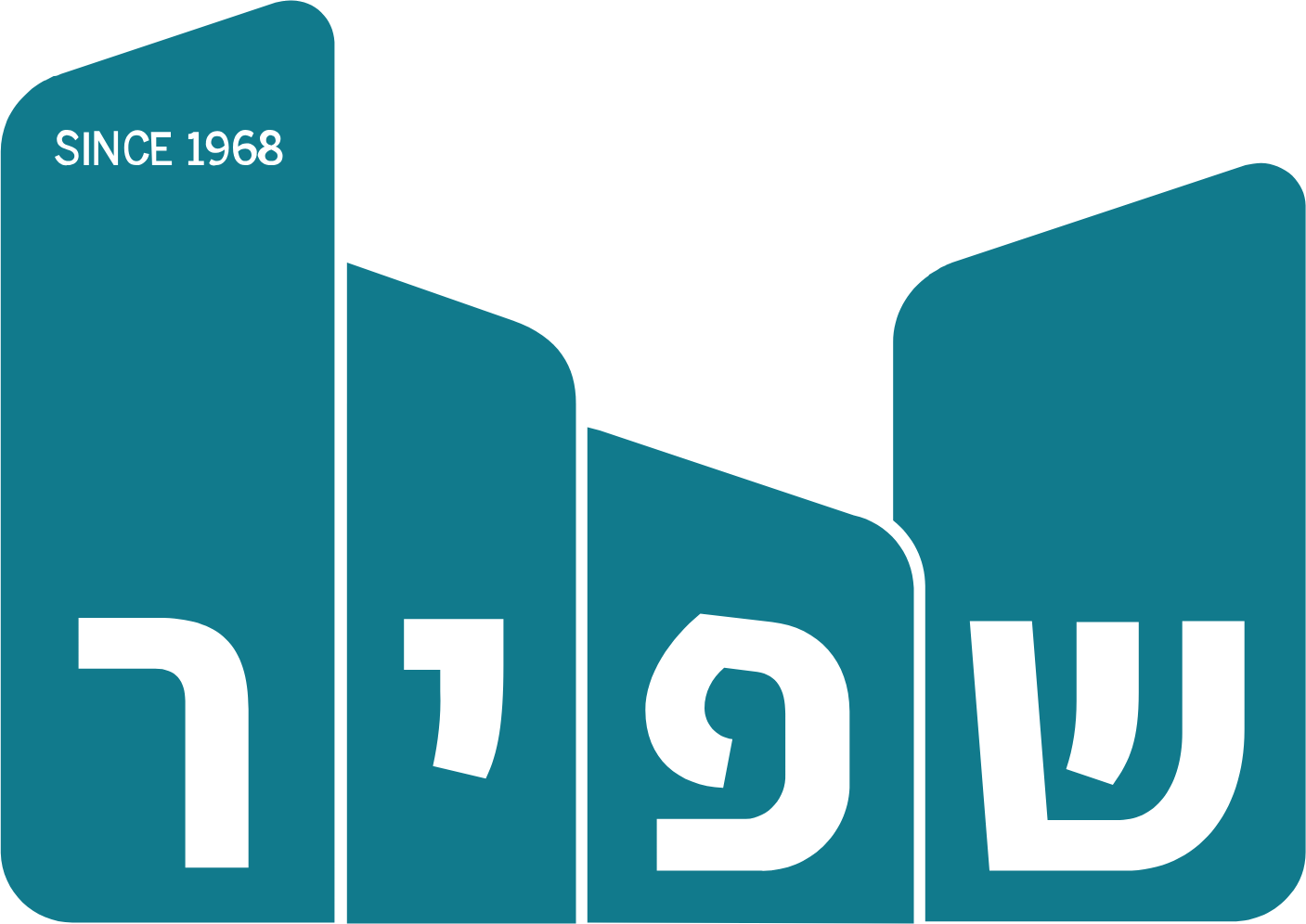 Shapir Civil and Marine Engineering logo (transparent PNG)