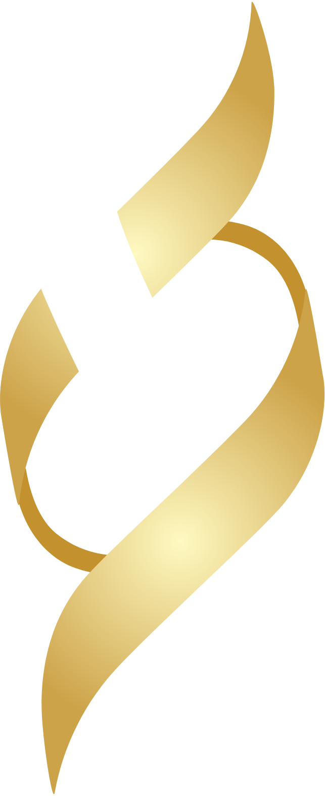 Sarepta Therapeutics
 logo on a dark background (transparent PNG)