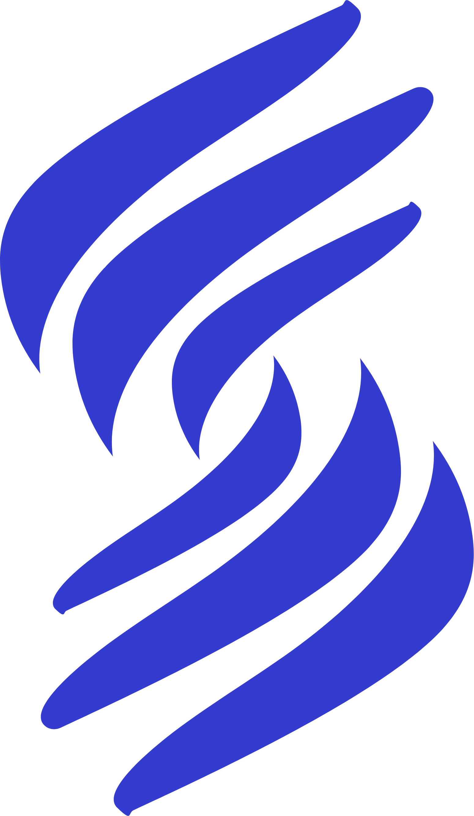 Scholar Rock Holding Logo (transparentes PNG)