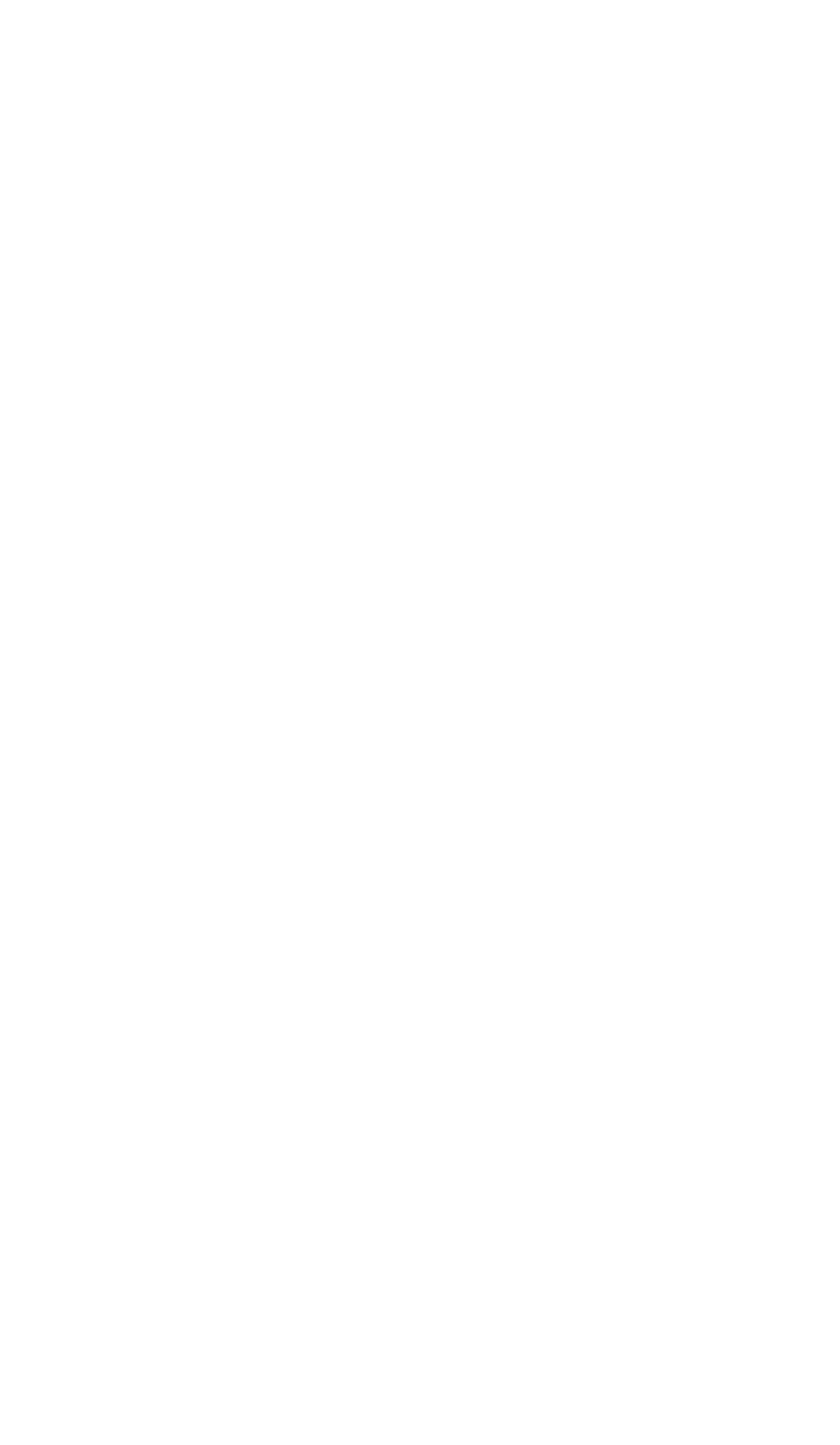 Scholar Rock Holding Logo für dunkle Hintergründe (transparentes PNG)