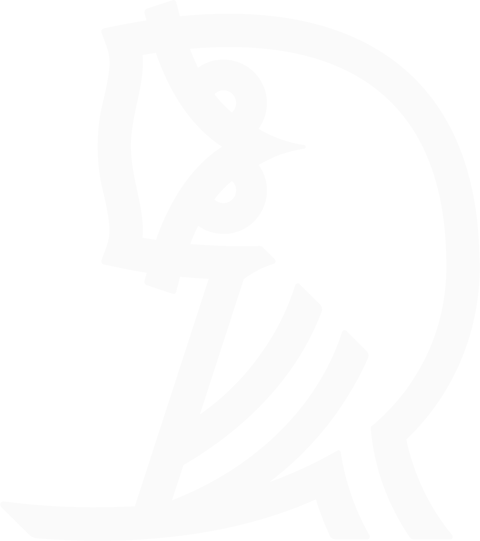 SoundThinking 
 (ShotSpotter) Logo für dunkle Hintergründe (transparentes PNG)