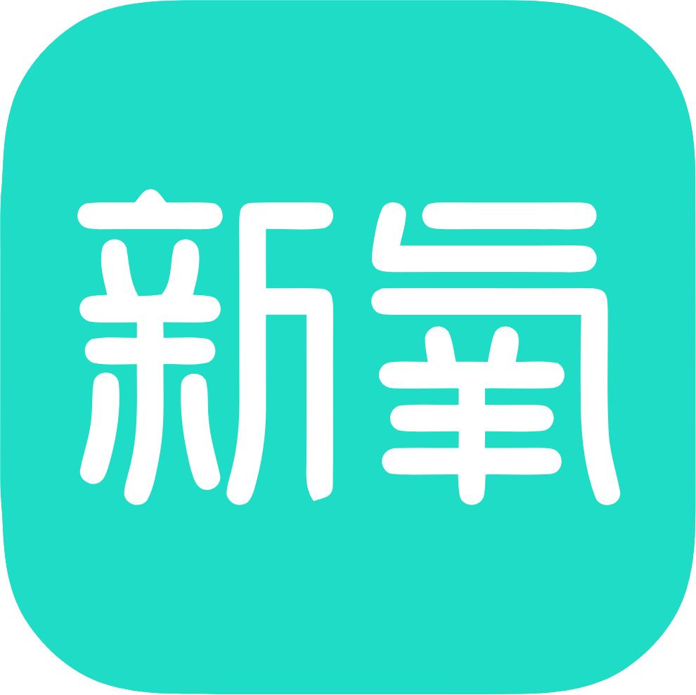So-Young International Logo (transparentes PNG)