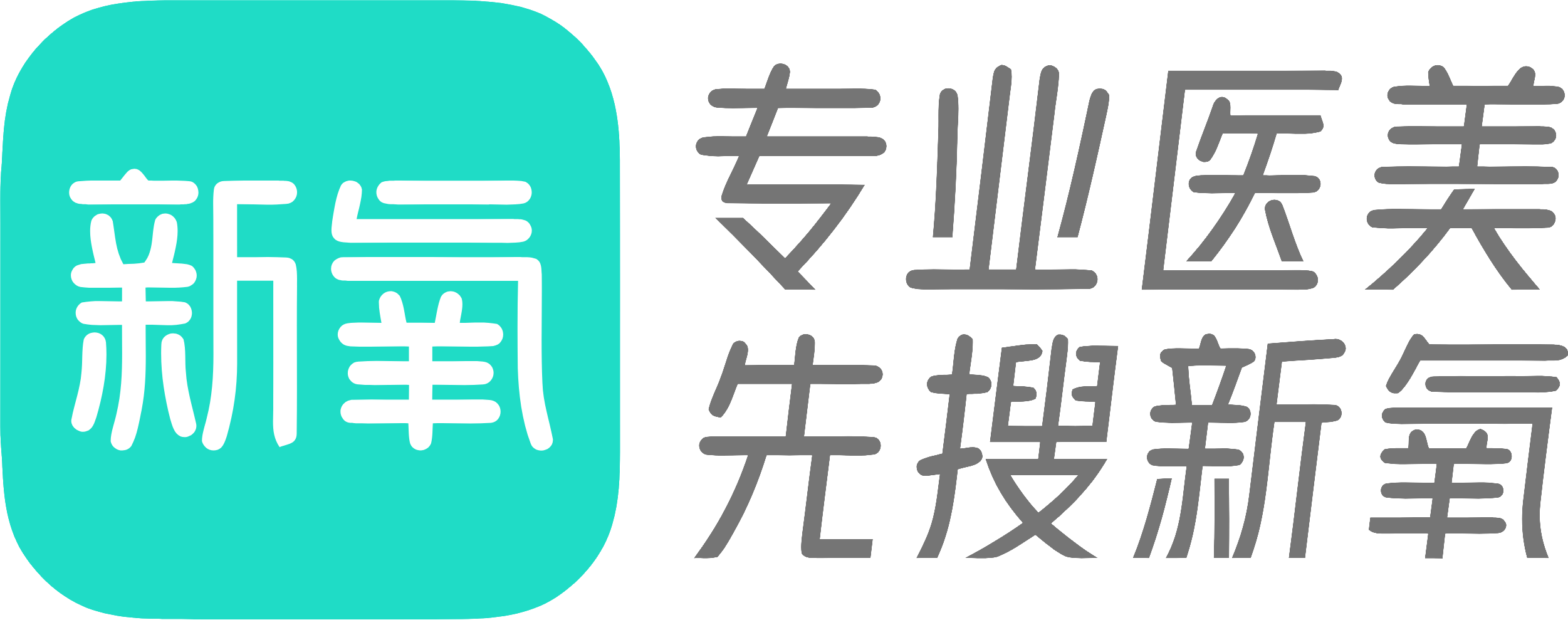 So-Young International logo large (transparent PNG)