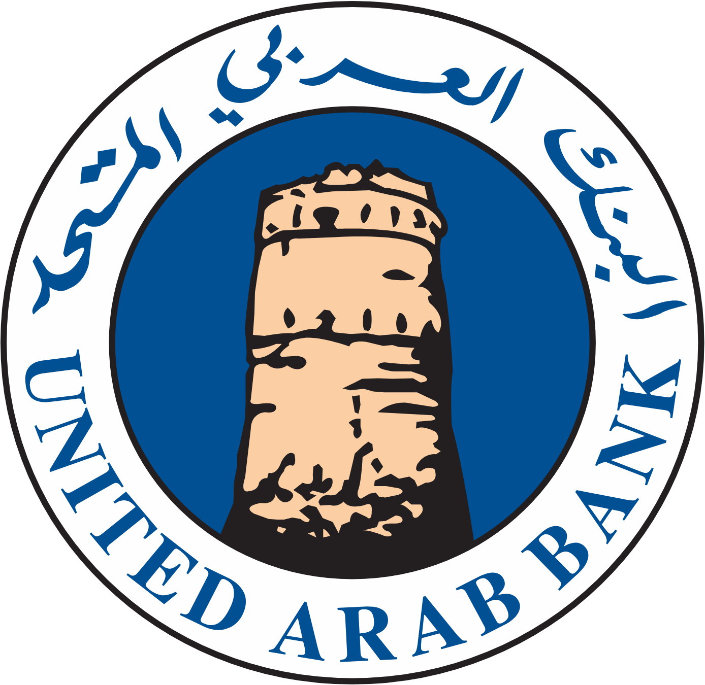 United Arab Bank logo (transparent PNG)