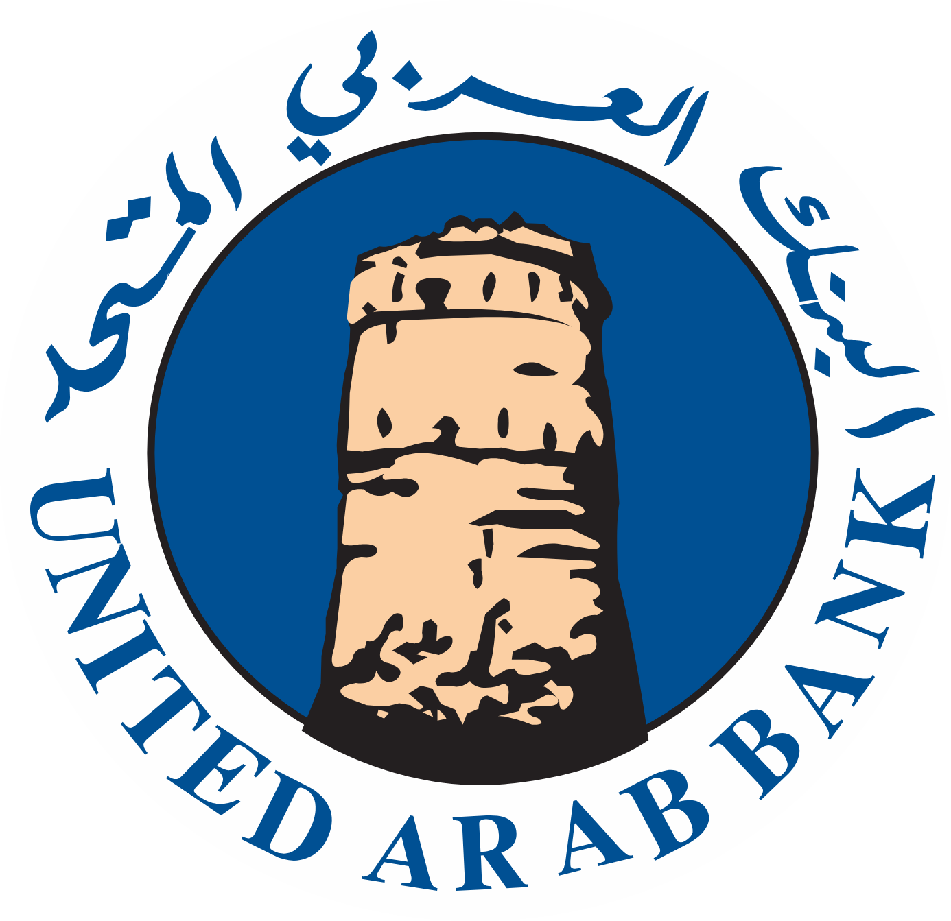 United Arab Bank logo for dark backgrounds (transparent PNG)