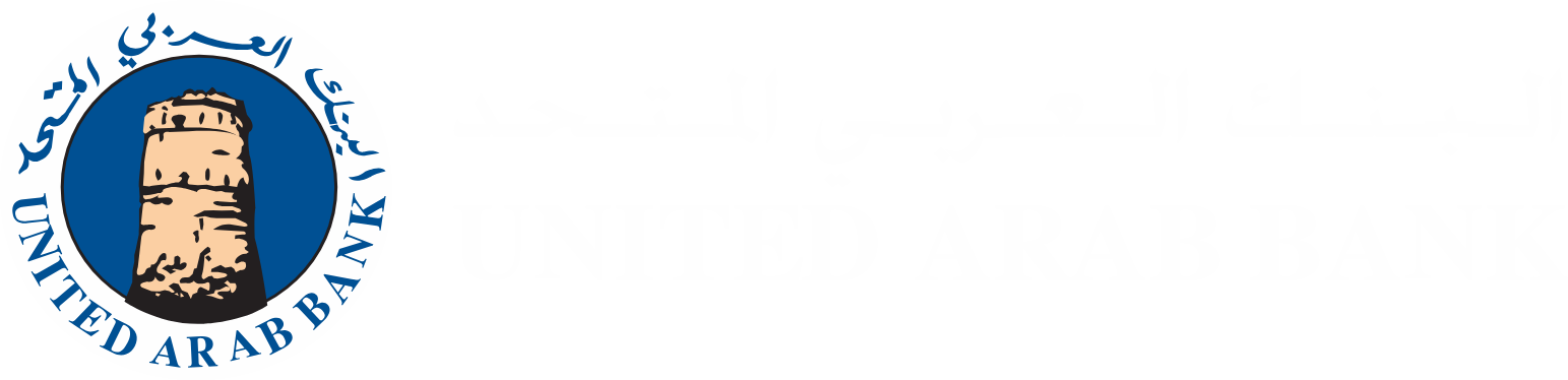 United Arab Bank logo large for dark backgrounds (transparent PNG)