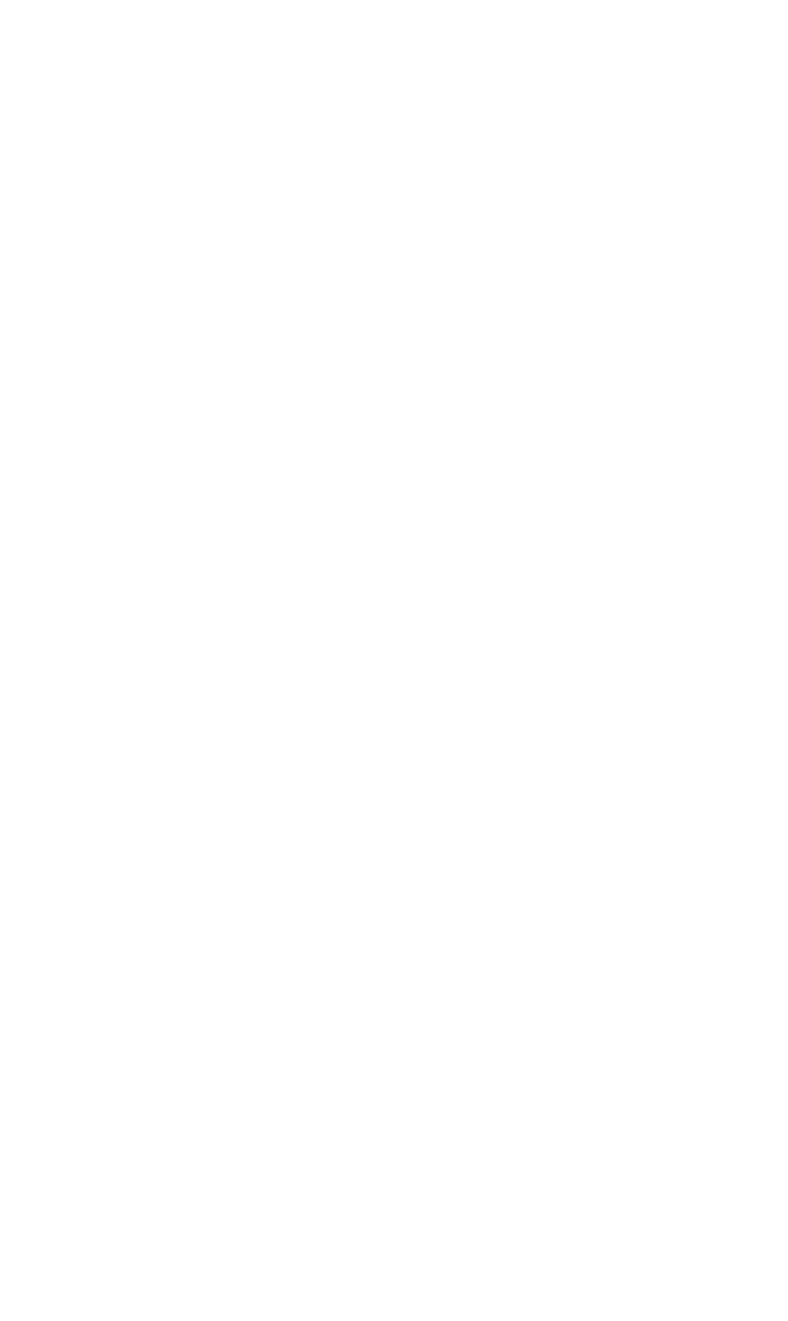United Bankshares logo on a dark background (transparent PNG)
