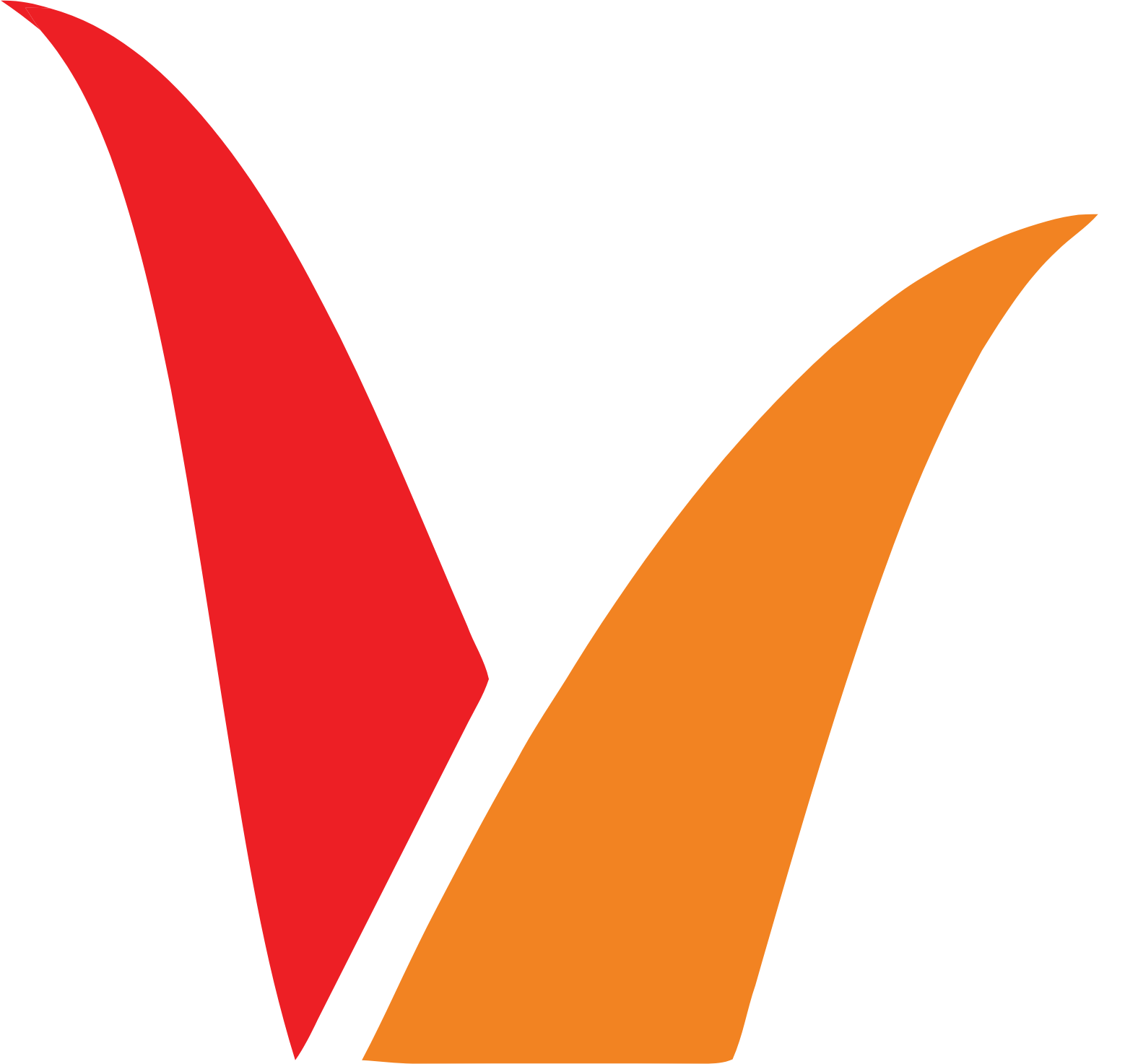 Vidhi Specialty Food
 logo on a dark background (transparent PNG)