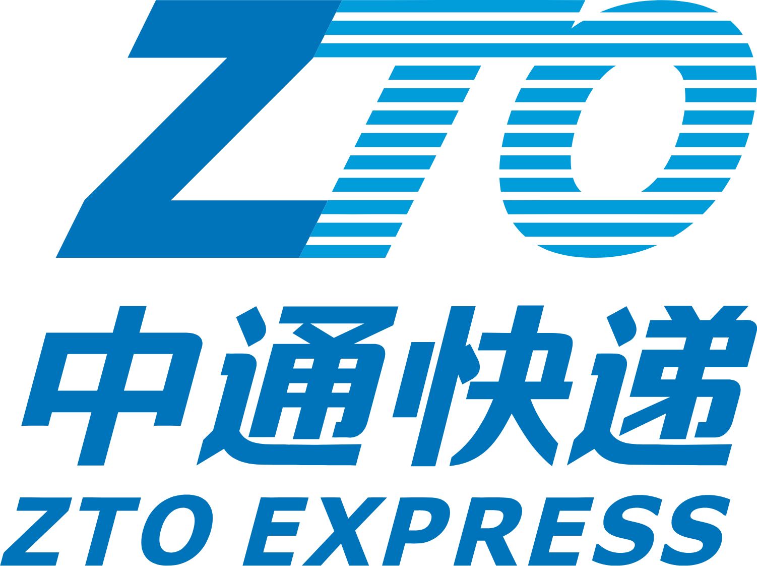 ZTO Express
 logo large (transparent PNG)